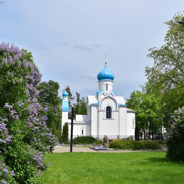 Pārgājiens gar Daugavu uz Rīgu. Daugavpils 